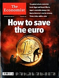 [정기구독] The Economist (주간) (Print + Digital)