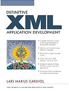 [중고] Definitive Xml Application Development (Paperback)