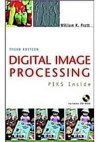 [중고] Digital Image Processing: PIKS Inside (3rd Edition, Hardcover)