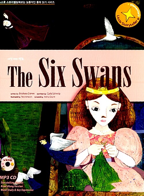 [중고] The Six Swans (책 + MP3 CD 1장)