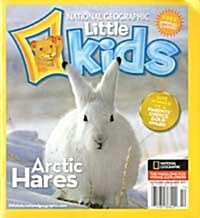 National Geographic Little Kids (월간 미국판): 2011년 11월-12월호