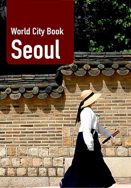 World City Book : Seoul (영문판)
