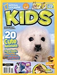 National Geographic Kids (월간 미국판): 2011년 11월호