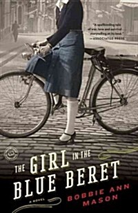 The Girl in the Blue Beret (Paperback, Reprint)