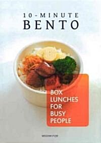 Ten-Minute Bento (Paperback)