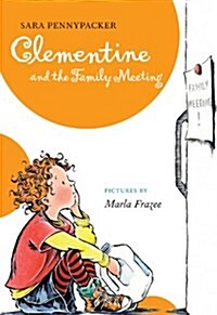 [중고] Clementine and the Family Meeting (Paperback)