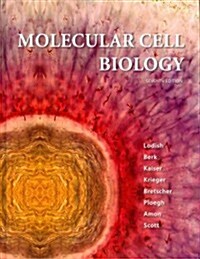 [중고] Molecular Cell Biology (Hardcover, 7)