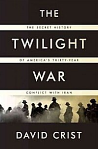 [중고] The Twilight War (Hardcover)