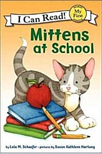 Mittens at School (Paperback)
