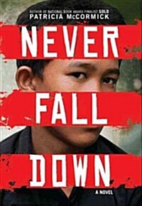 Never Fall Down (Hardcover)