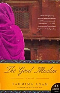 The Good Muslim (Paperback, Reprint)