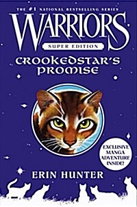 [중고] Warriors Super Edition #4: Crookedstars Promise (Paperback)
