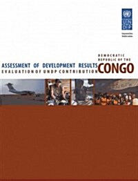 Assessment of Development Results: Democratic Republic of Congo (Paperback)