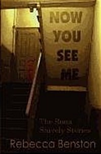 Now You See Me (Paperback)