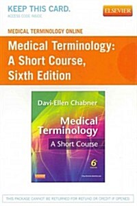 Medical Terminology, Passcode only (Pass Code, 6th)