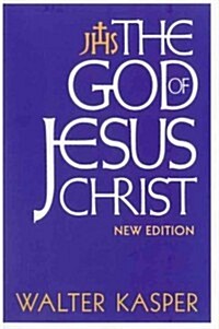 The God of Jesus Christ (Paperback)