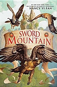 [중고] Sword Mountain (Hardcover)