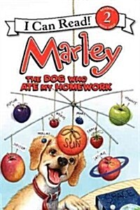 [중고] Marley: The Dog Who Ate My Homework (Paperback)