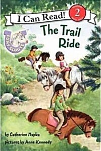 The Trail Ride (Paperback)