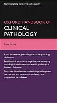 Oxford Handbook of Clinical Pathology (Flexibound)