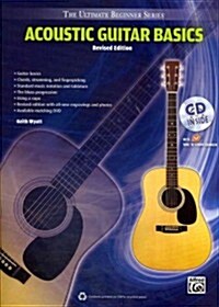 Acoustic Guitar Basics (Paperback, Compact Disc, RE)