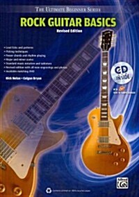 Rock Guitar Basics (Paperback, Compact Disc, RE)