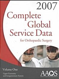 Complete Global Service Data 2007 (Paperback)