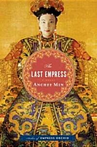 The Last Empress (Hardcover)