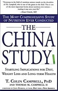 The China Study (Audio CD)