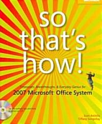 So Thats How! (Paperback, CD-ROM)