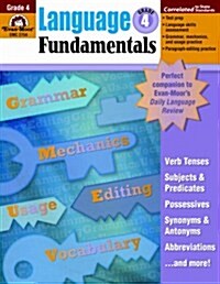 [중고] Language Fundamentals, Grade 4 (Paperback)