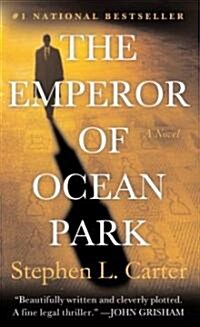 [중고] The Emperor of Ocean Park (Paperback, Reprint)