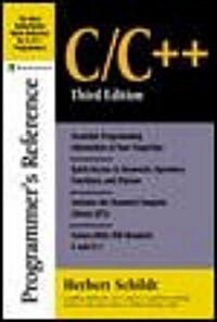 C/C++ Programmers Reference (Paperback, 3rd)