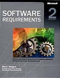 [중고] Software Requirements (Paperback, 2nd, Subsequent)