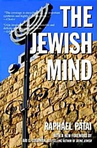 The Jewish Mind (Paperback)