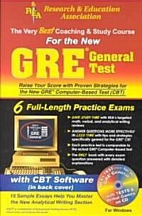 The Very Best Coaching and Study Course for the New Gre General Test (Paperback, CD-ROM)