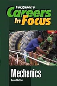 Mechanics (Hardcover, 2nd)