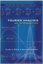 Fourier Analysis: An Introduction (Hardcover)