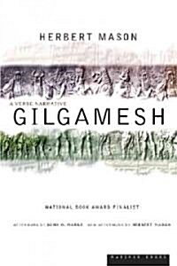 Gilgamesh: A Verse Narrative (Paperback)