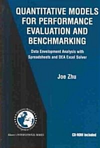 Quantitative Models for Performance Evaluation and Benchmarking: Data Envelopment Analysis with Spreadsheets (Hardcover)