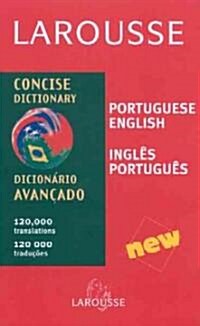 Larousse Concise Dictionary (Paperback, Bilingual, Subsequent)