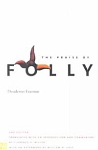 The Praise of Folly (Paperback, 2)