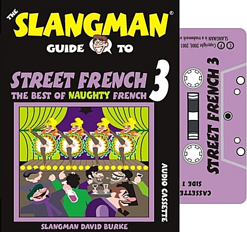 Street French 3 (Cassette, Abridged)