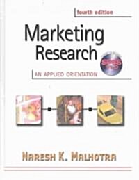 [중고] Marketing Research (Hardcover, CD-ROM, 4th)
