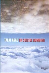 On Suicide Bombing (Hardcover)