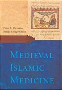 [중고] Medieval Islamic Medicine (Paperback, 1st)