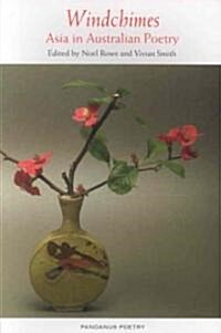 Windchimes (Paperback)