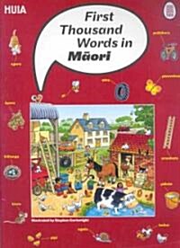 First Thousand Words in Maori (Paperback)