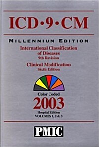 Icd-9-Cm 2003 (Paperback)