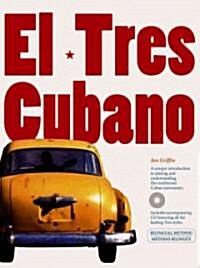 El Tres Cubano Book/Online Audio [With Audio CD] (Paperback)